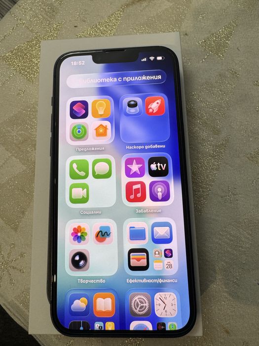 iPhone 14 Гаранция!