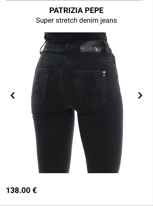 Дънки Patrizia Pepe