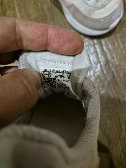 Детски обувки Adidas