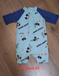 Costum inot Smyk