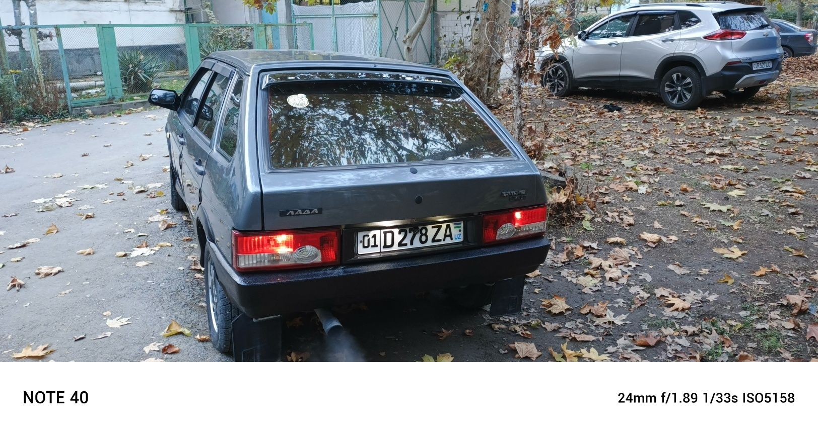 Продается автомобиль Ваз 21093