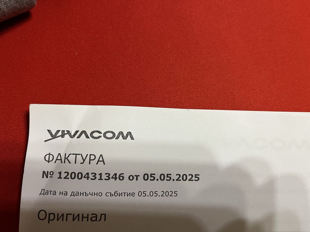 Samsung  GXY A56 128GB+glass нов