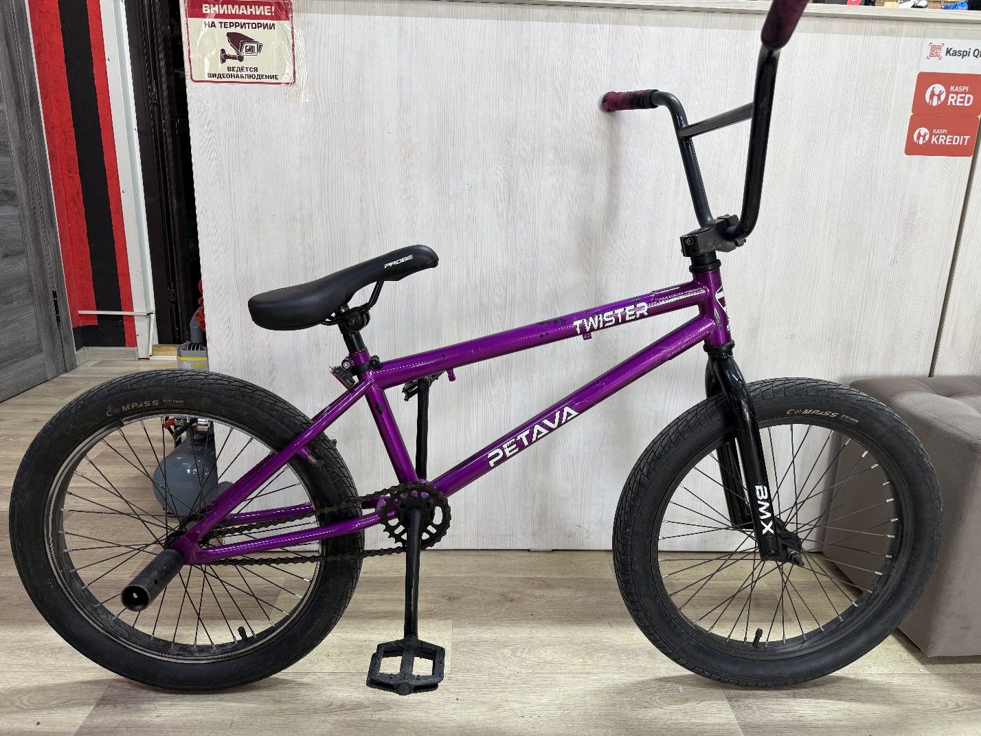 Продам трюковый велосипед BMX. Состояние отличное. Бесплатно доставлю