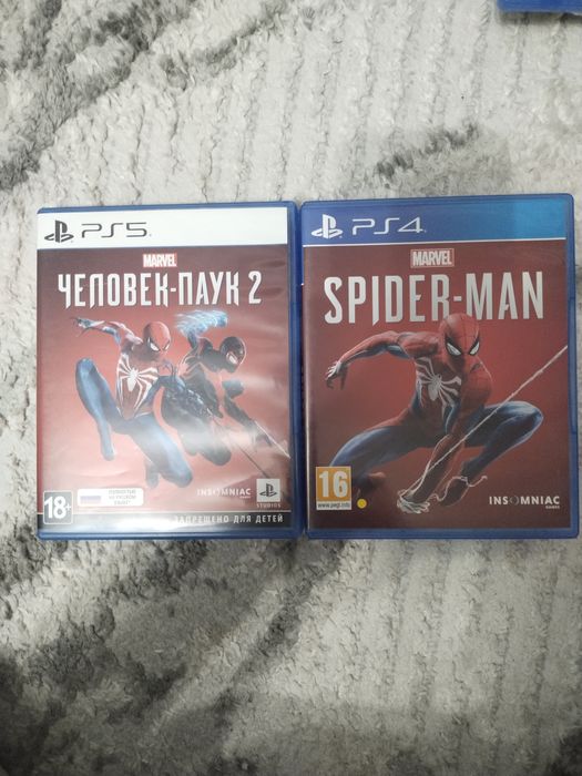 Игровой диск человек Паук 1,2 части