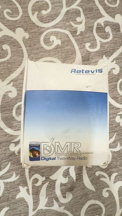 Statie Radio Radioamator Retevis RT8