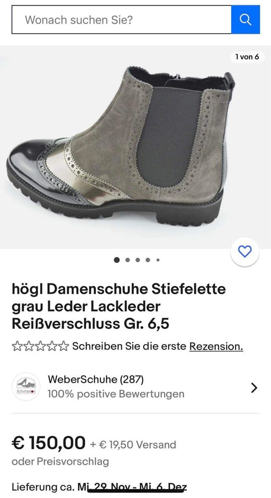 Vand ghete/ botine Hogl