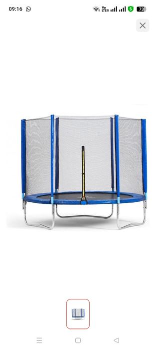 Продам новый батут