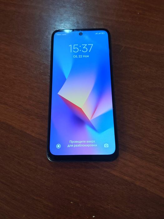 Сотка продам продам