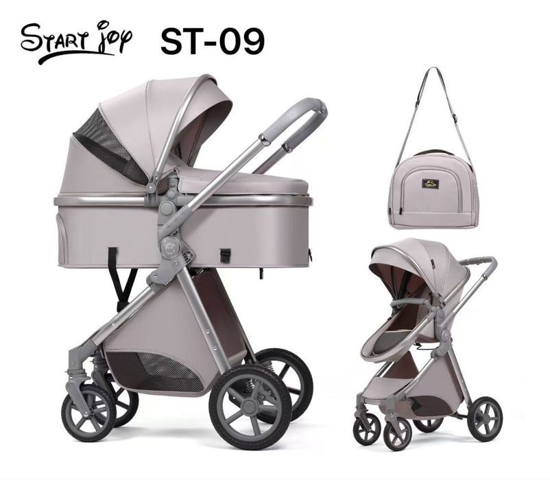 Современная, красивая, а также многофункциональная коляска