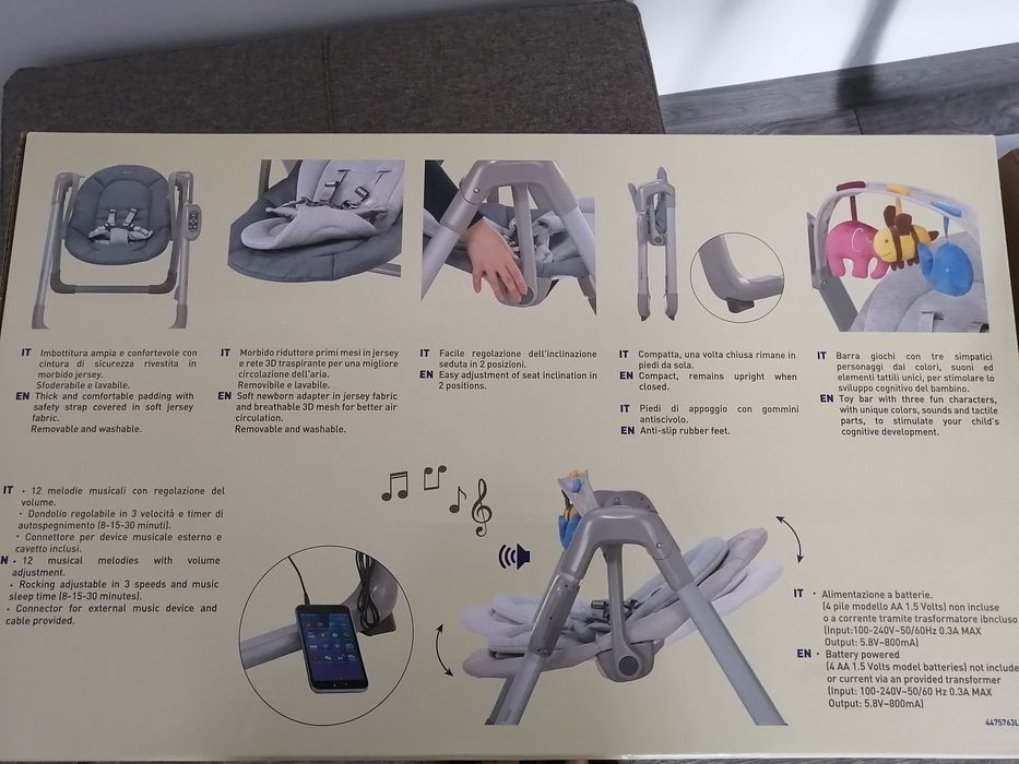 Leagăn Inglesina Wave - butter