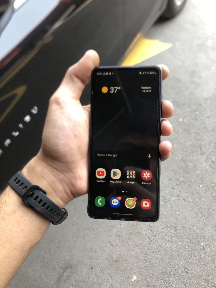 Samsung s20 fe snapdragon
