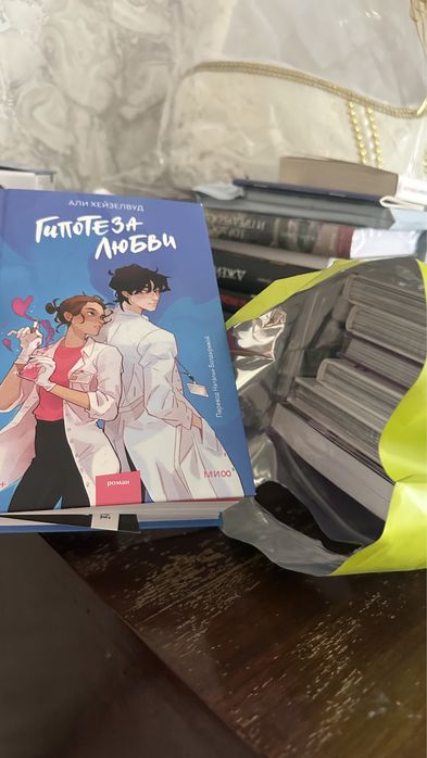 Продаю срочно книги связи с переездом