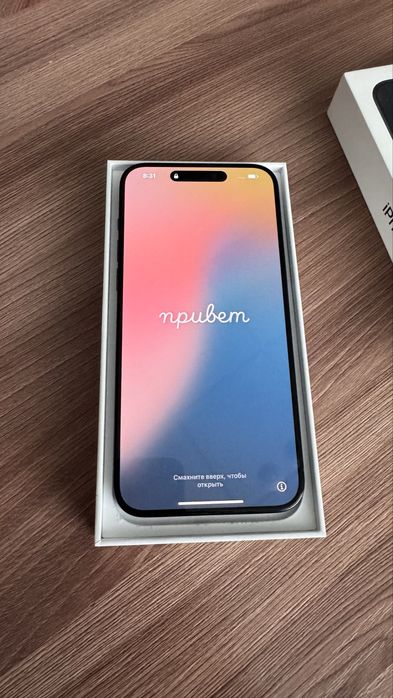 Айфон 15 про макс