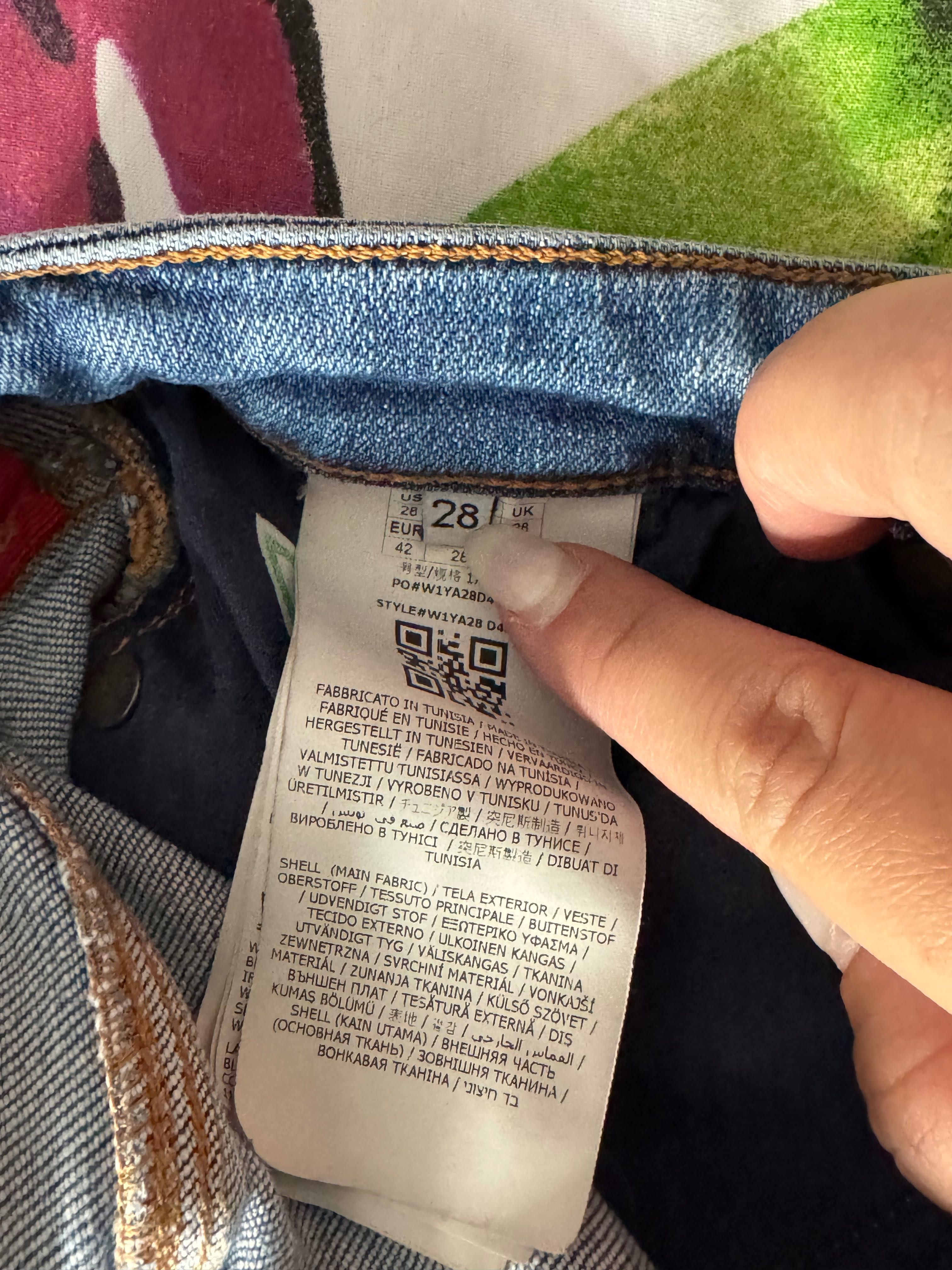 Дамски дънки Guess