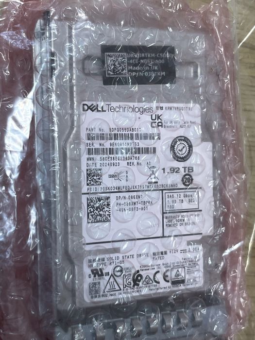 Компютърни части