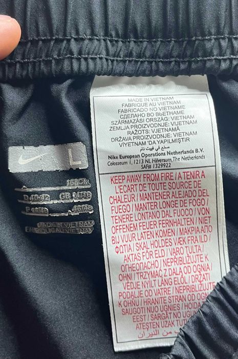 Nike Vintage Nylon Track Pants Мъжко Долнище