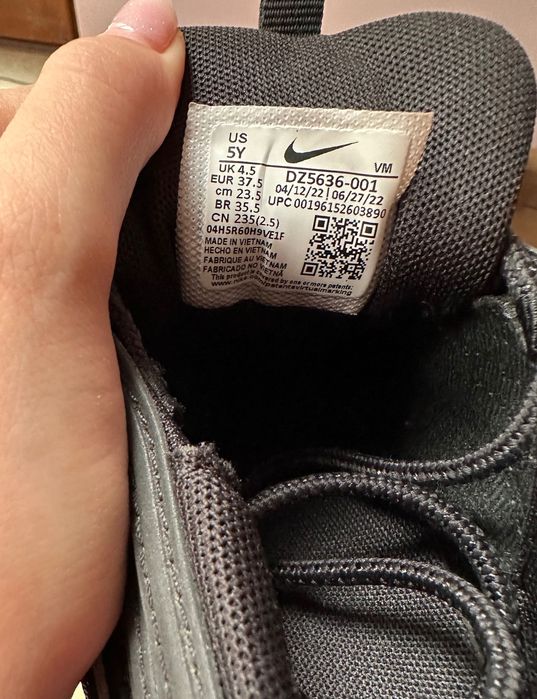 Nike Air Max 97 спортни обувки