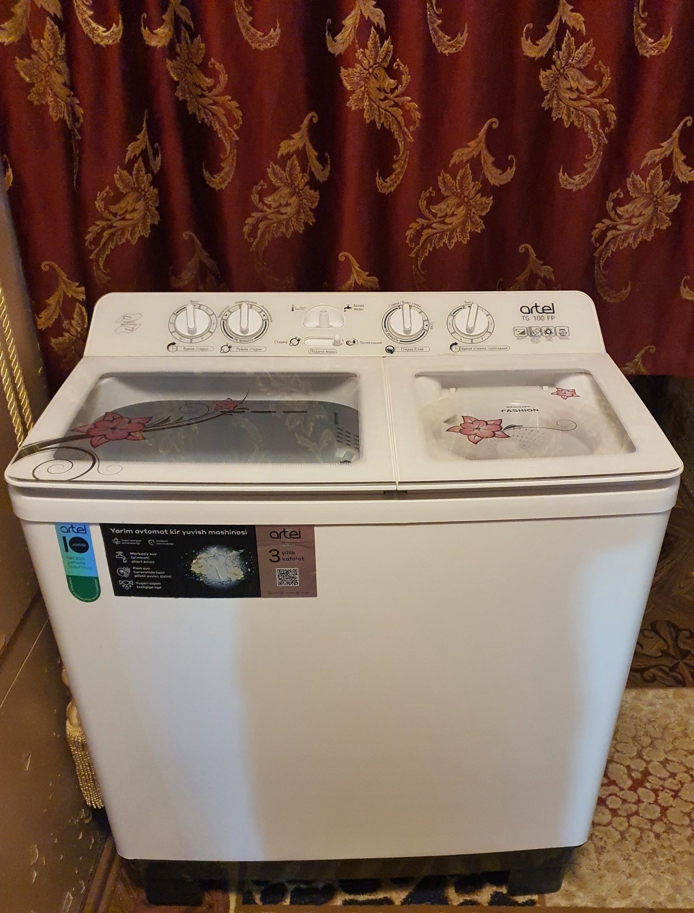 Artel 10 kg yarimavtomat kirmoshina sotiladi. Algoritm 31 kvartalda.