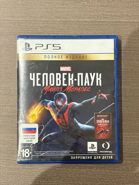 Диск на ps5 человек паук Майлз Моралес