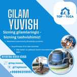 GILAM YUISH hizmatlari | УСЛУГИ СТИРКИ ковров 12 000 сум кв