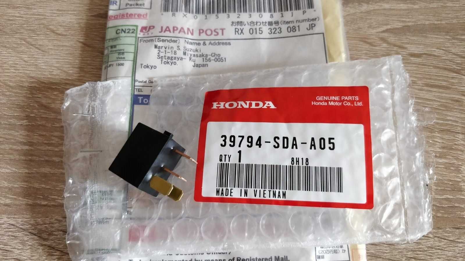Releu Honda aer conditionat Mitsuba 39794-SDA-A05 (Omron G8HL-H71)