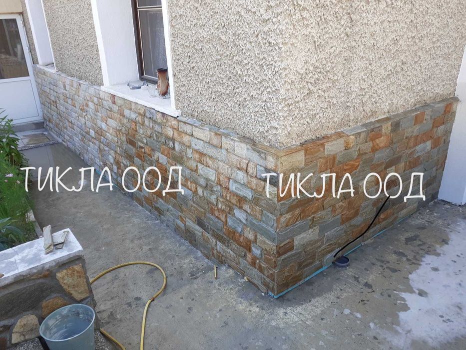 Естествен камък Жълт оформен гнайс с релеф(глиц)