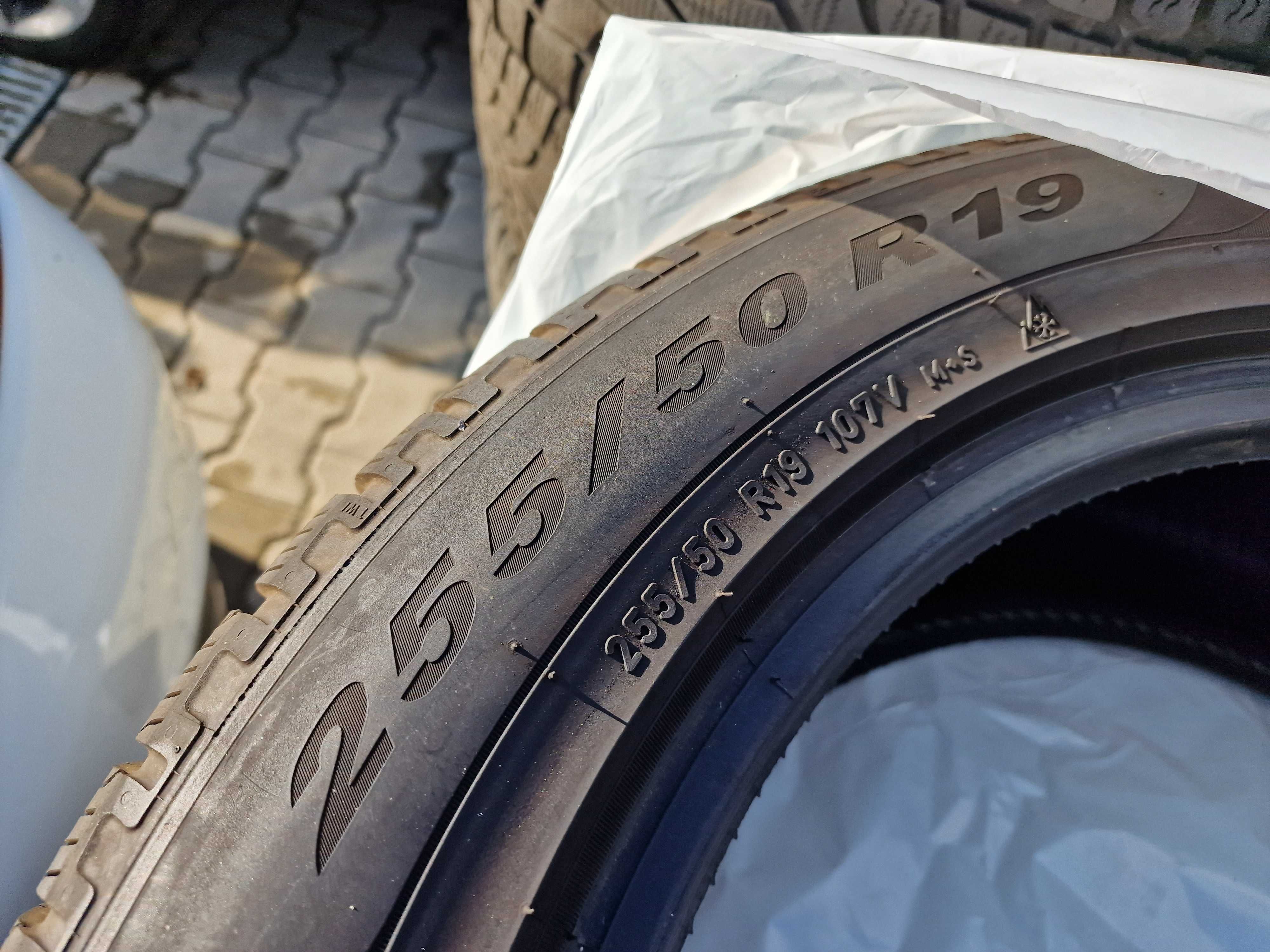 Гуми 255/50 R 19 Pirelli / Bridgestone