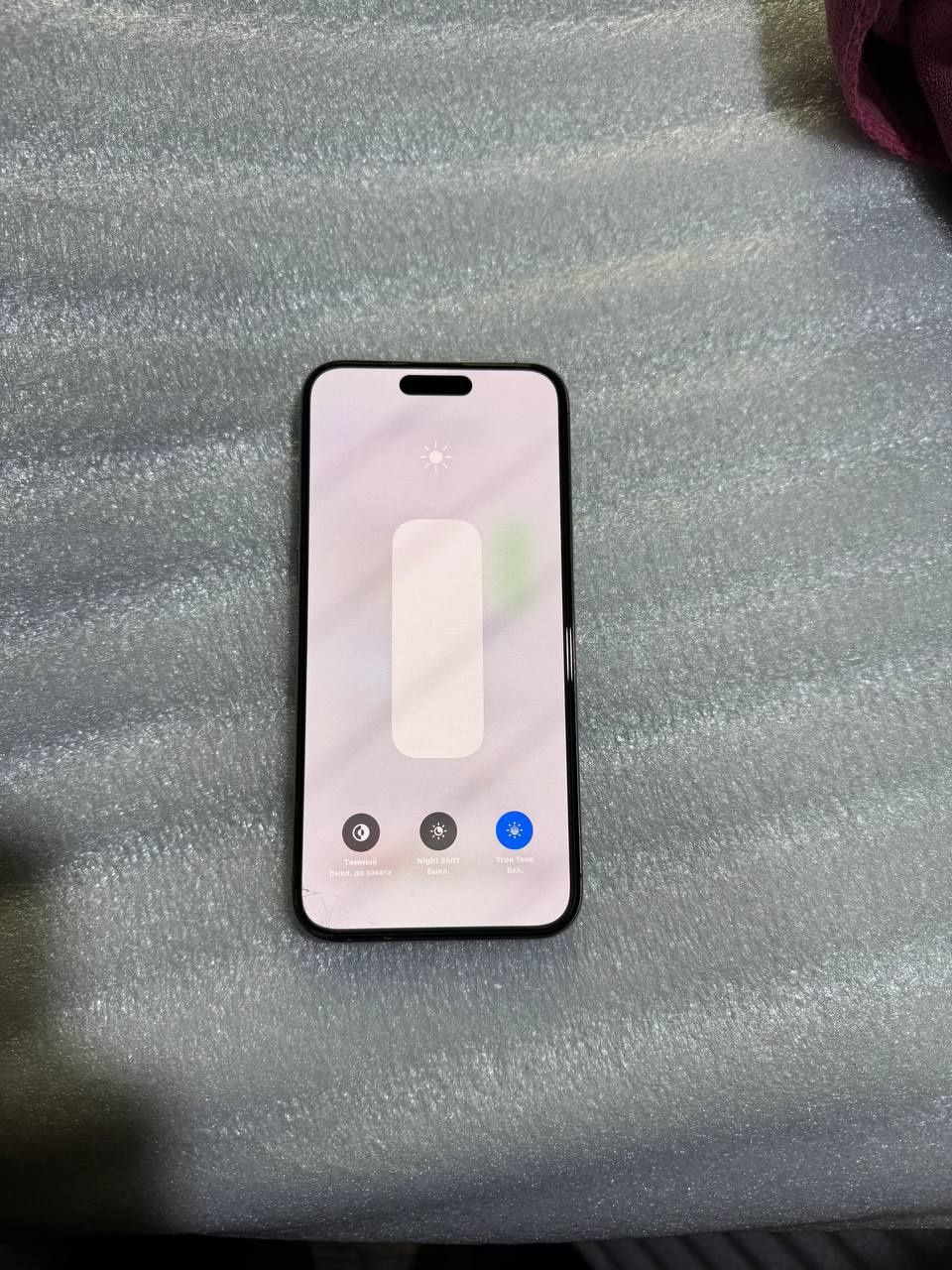 iPhone 15 pro max srochno sotiladi oladiganlar uchun 20$ utib beraman