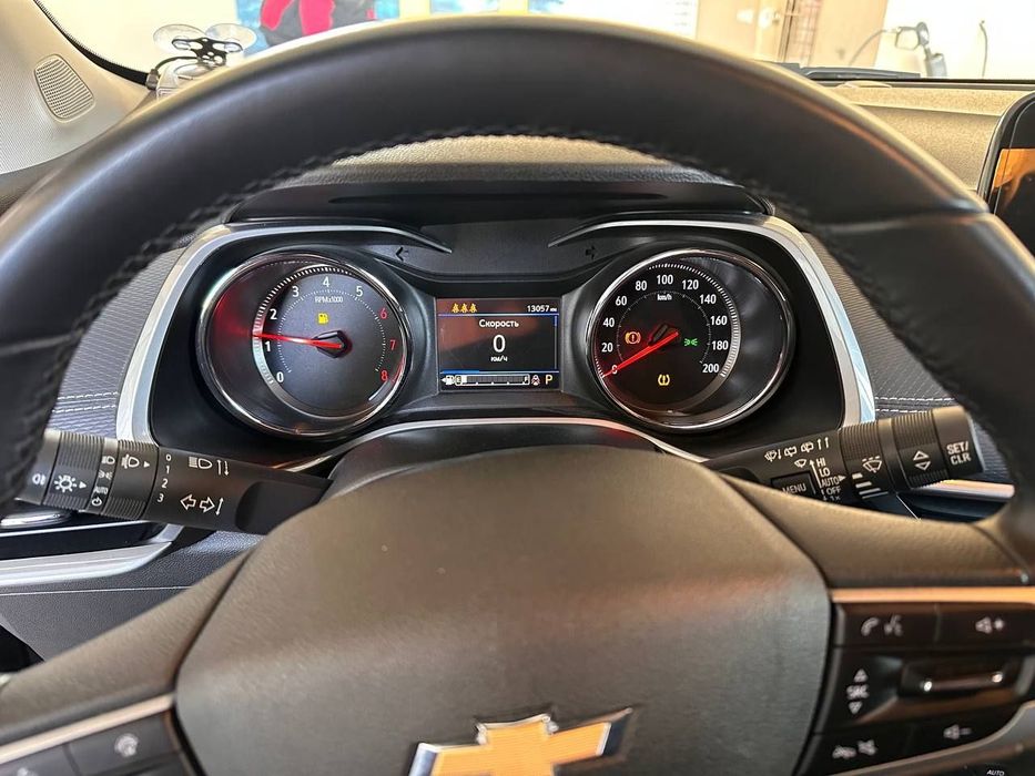 Treker 2 primer sotiladi.