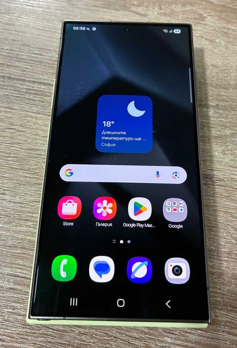 Samsung Galaxy S24 Ultra 5G 1TB 12GB RAM
