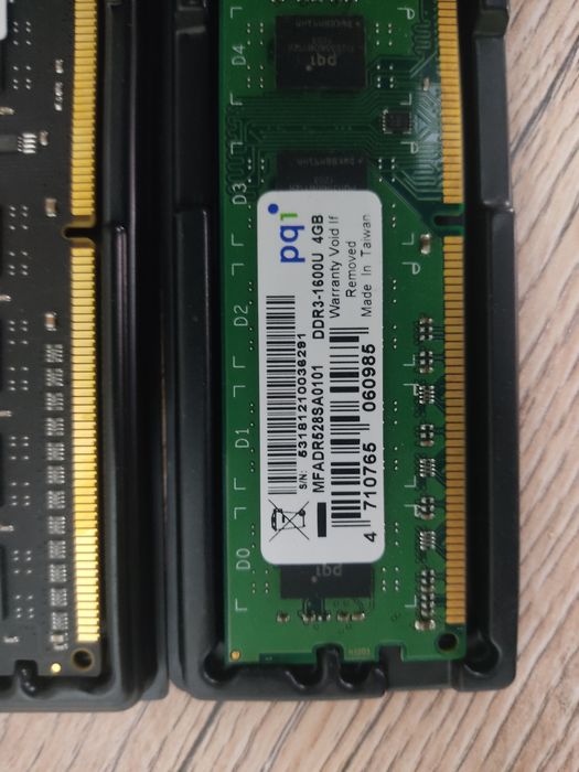 Продам Оперативная память ОЗУ DDR3 4ГБ