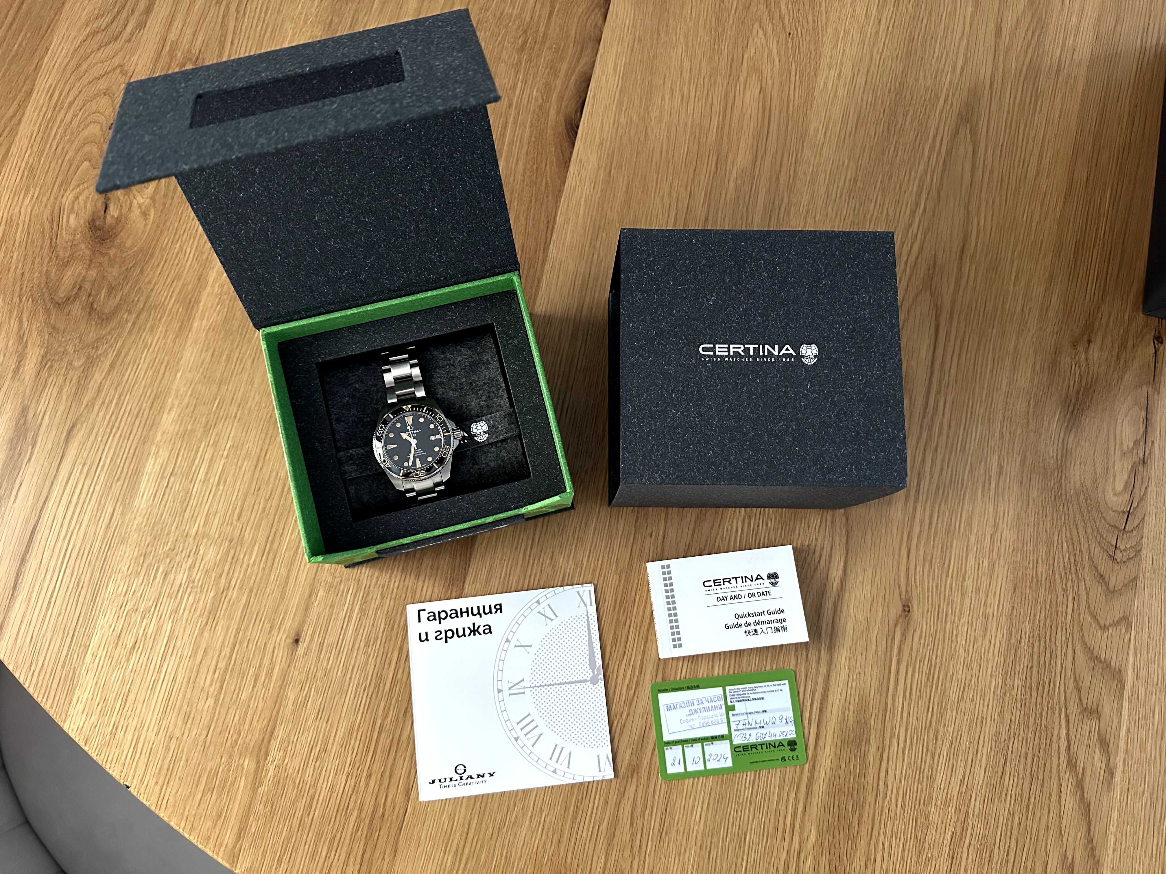 Часовник Certina DS Action Diver 43mm - НОВ