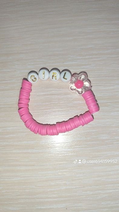 Гривна за момиче (ръчно направена)