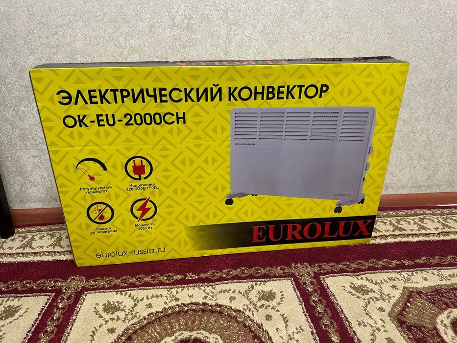 Продам новый обогреватель конвектор