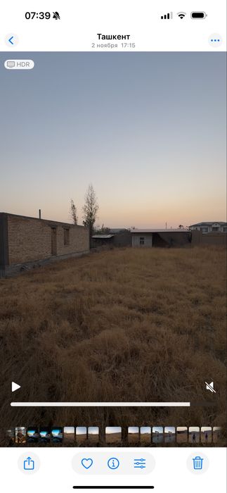 Bardankol Rohat postdan 3 km Yer sotiladi