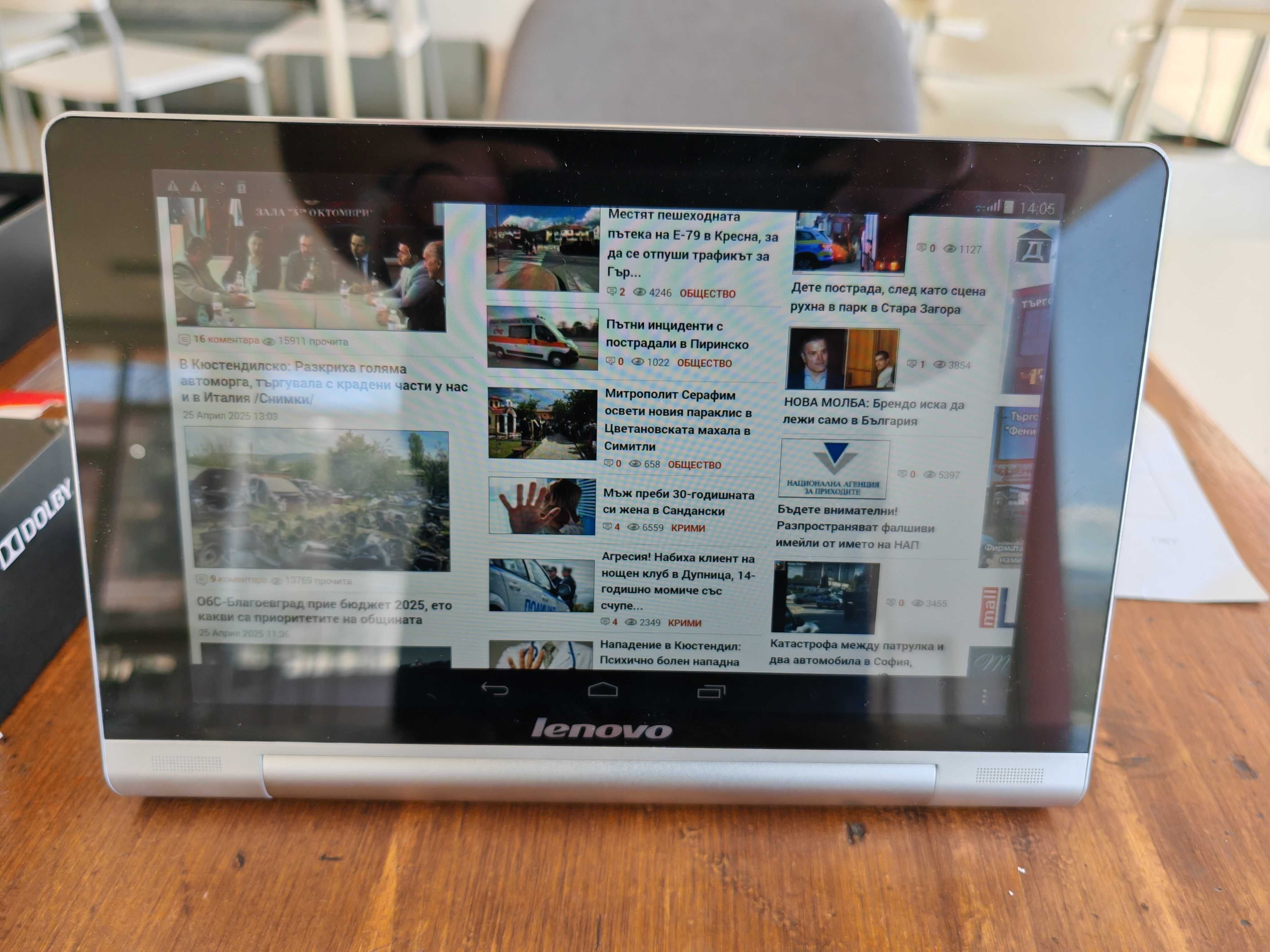 Yoga Tablet 8 Lenovo 16gb-Табел 8