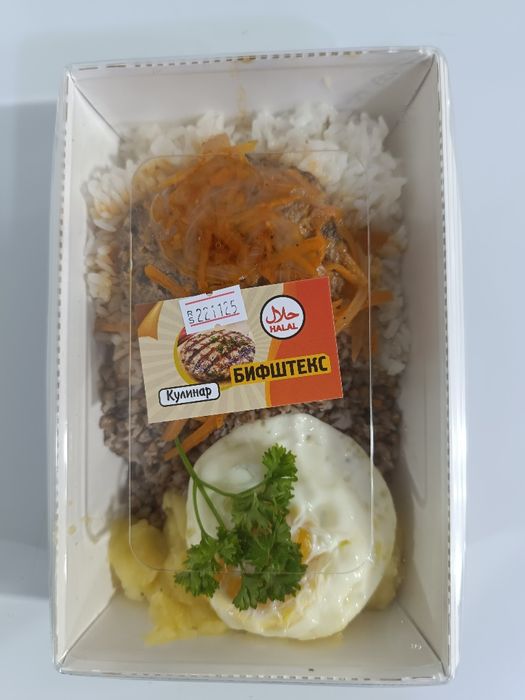 Тандырная самса  с мясом с курицей сэндвичи  сэндвичи Панини обеды