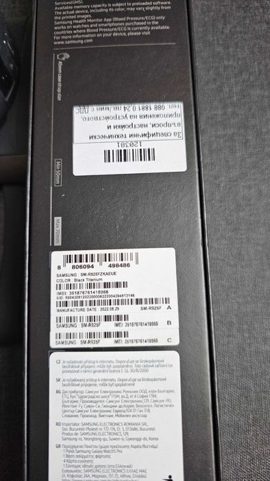 Samsung Galaxy watch 5 pro LTE