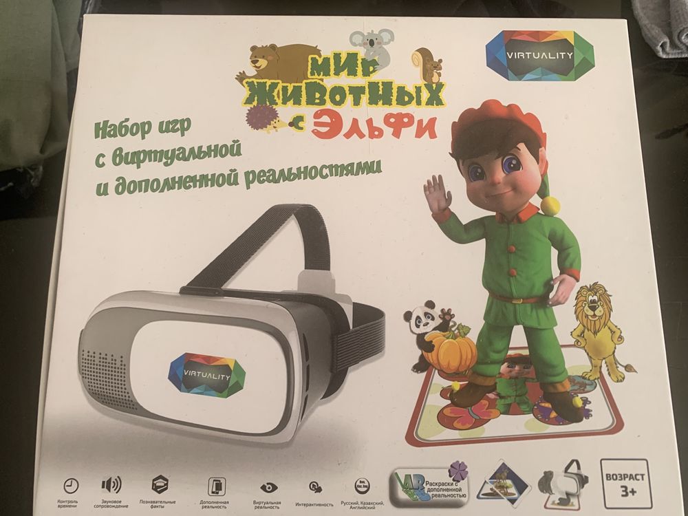 Очки виртуальная реальность