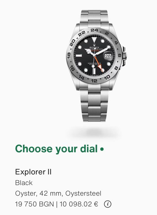 Rolex Explorer II , Black, 42 mm, Oystersteel, Reference 226570