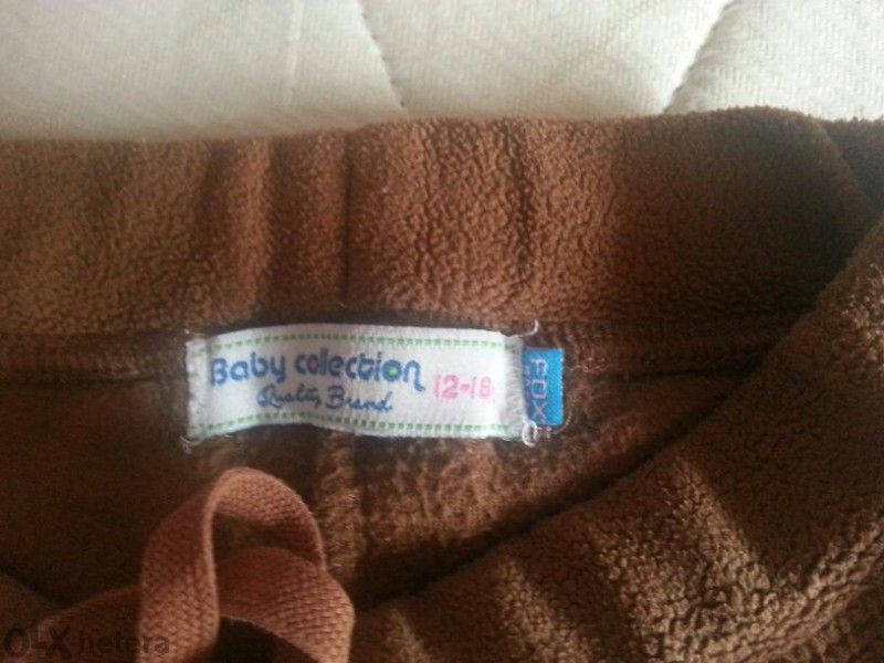 Детски анцуг Fox Kids - 12-18м.