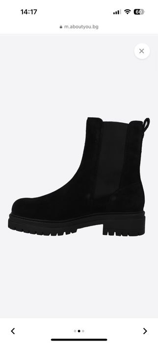 ABOUT YOU Къси ботуши 'Marina Boots' в Черно