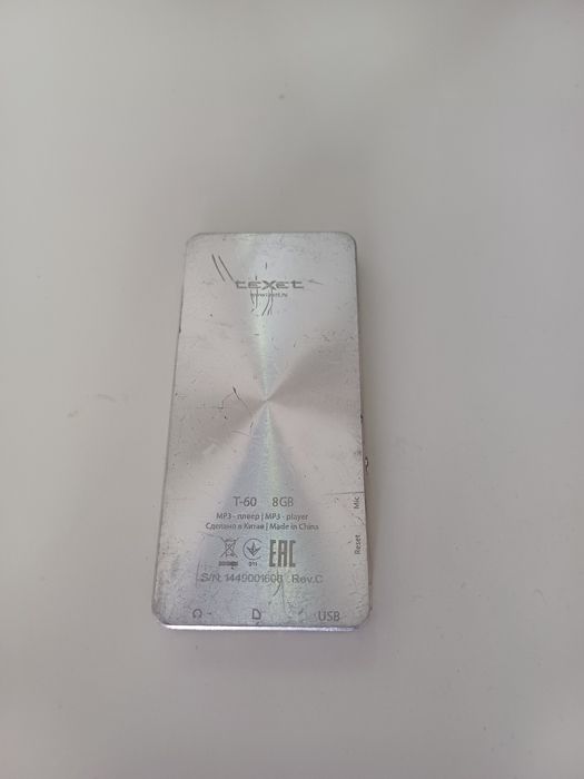 Mp3 зарядка устамайд 8гб аккумулятор аустиру керек болганы