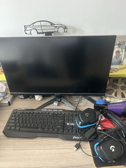 Оборудван компютър