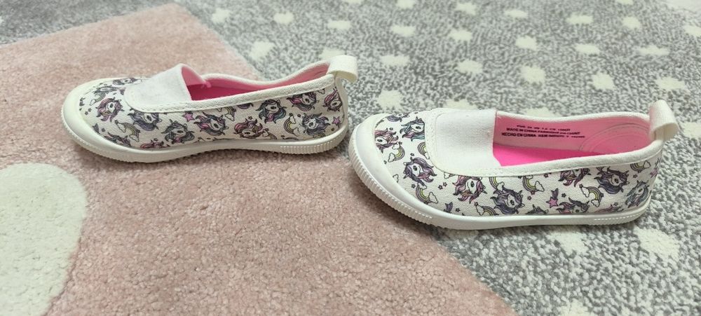 Детски пантофки HM 24 номер