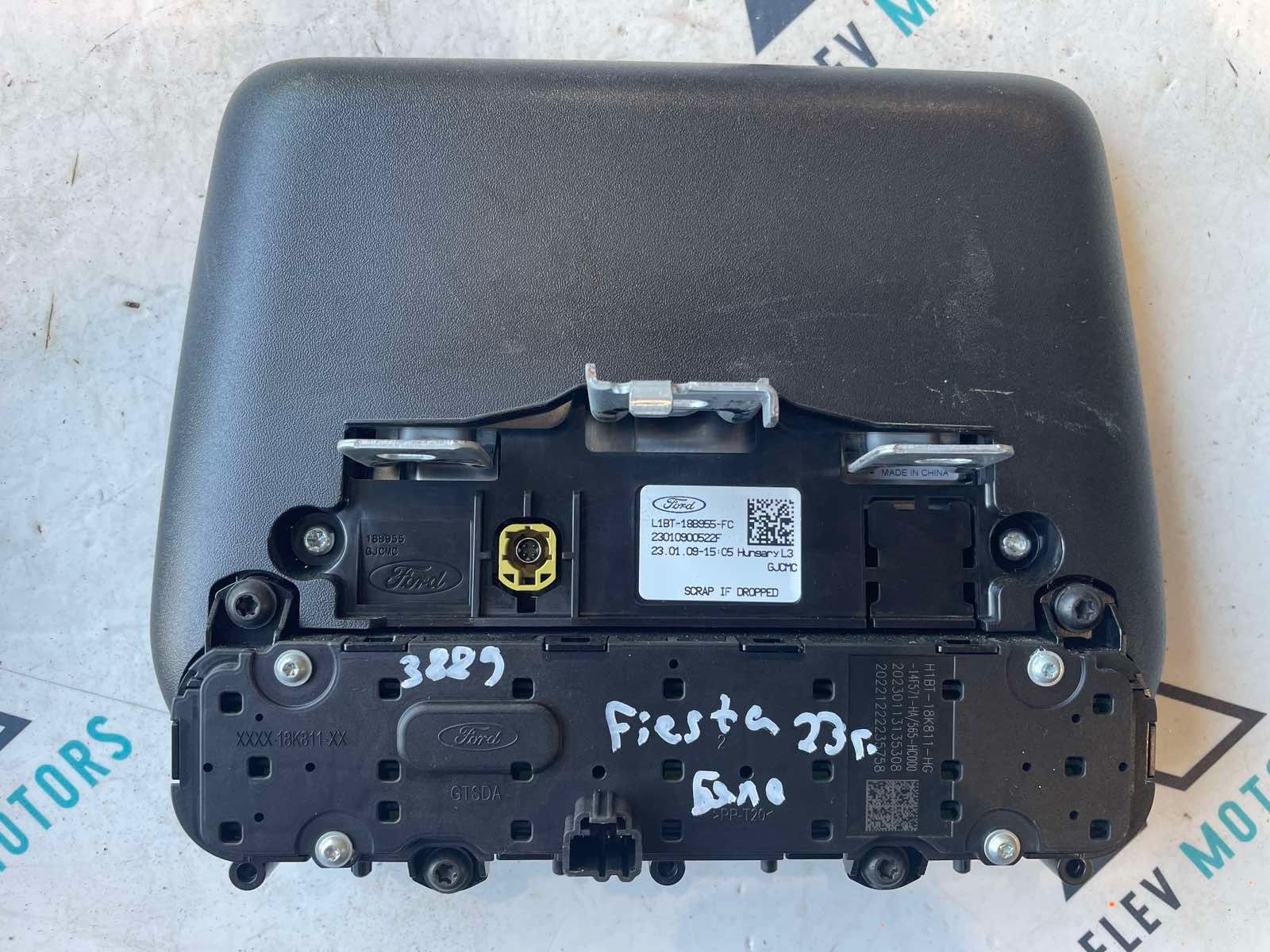 Дисплей километраж навигация за Ford Fiesta 1.1 Ti-VCTi, двигател FSJA