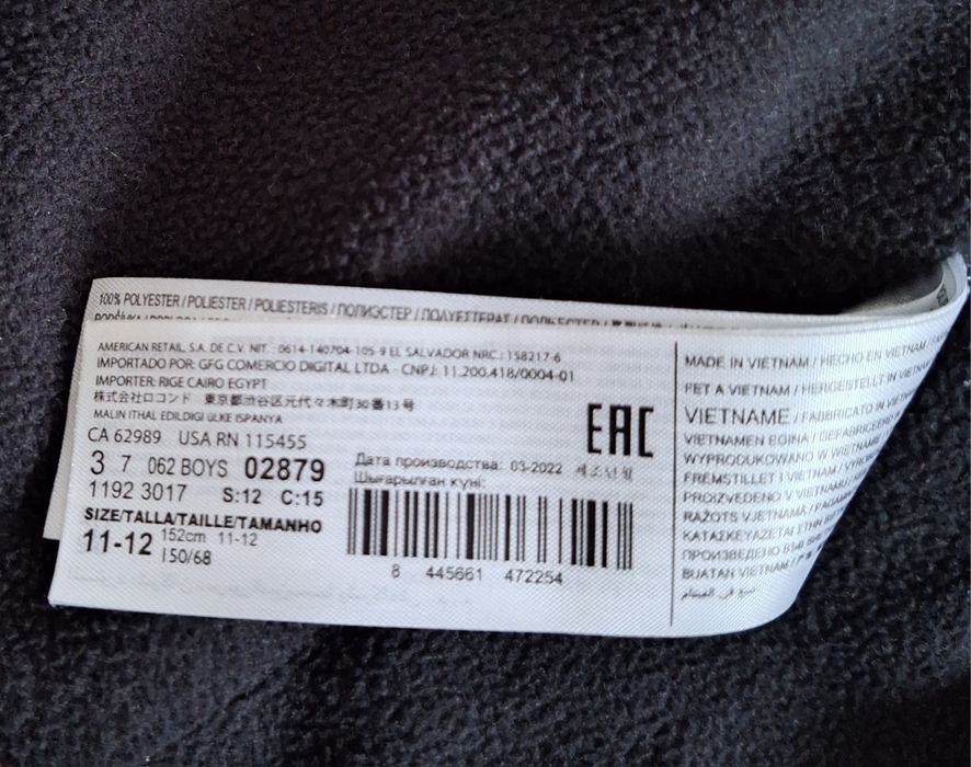 Geaca superba iarna Mango, 11- 12 ani sau 152 cm, galben mustar, noua