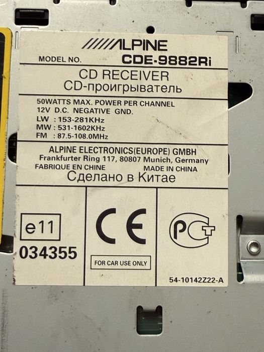 Alpine CDE-9882RI BT/USB/AUX
