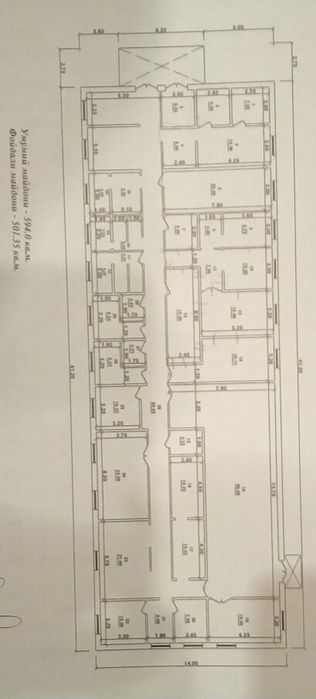 Нежилое 1 этажное  здание в махалле Билимдон