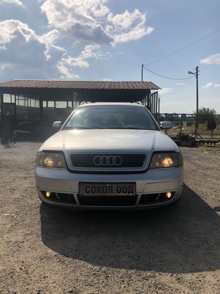 A6 на части (2000г. 2.5TDI )